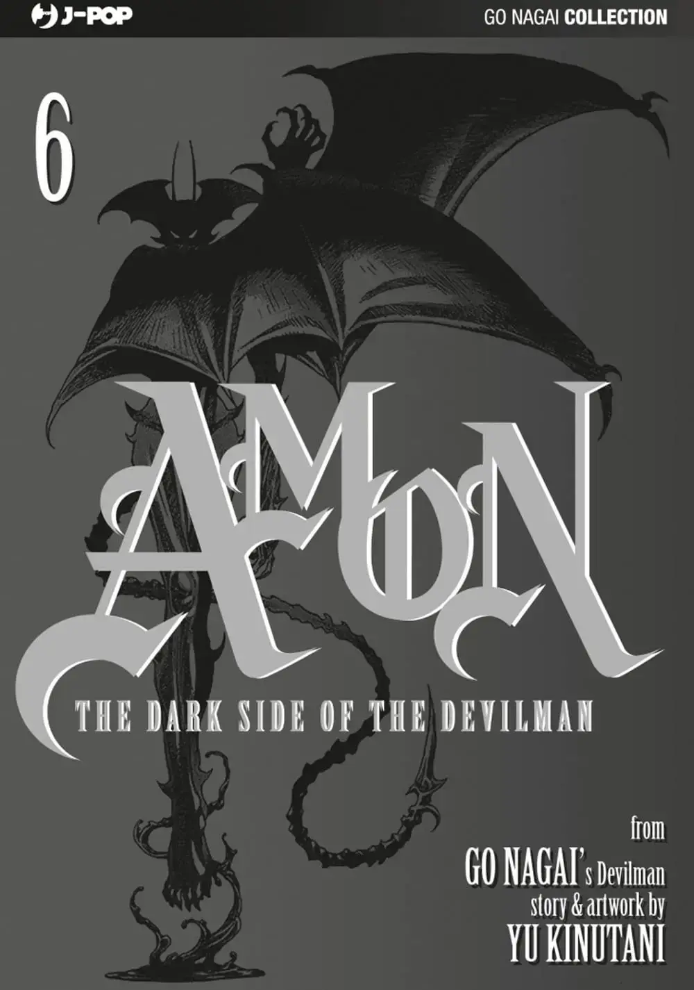 Volume cover